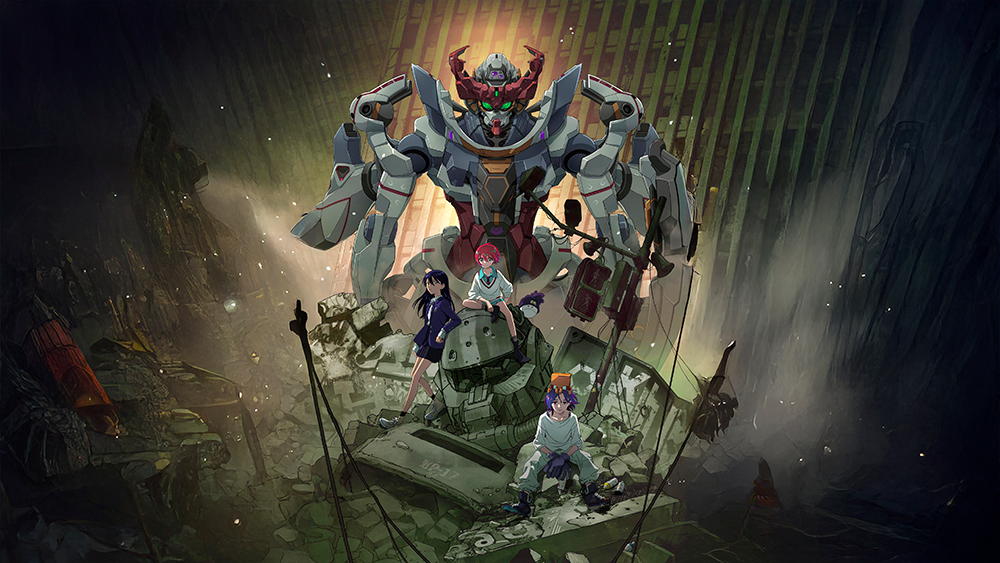 Gundam GquuuuuuX Gundam GquuuuuuX